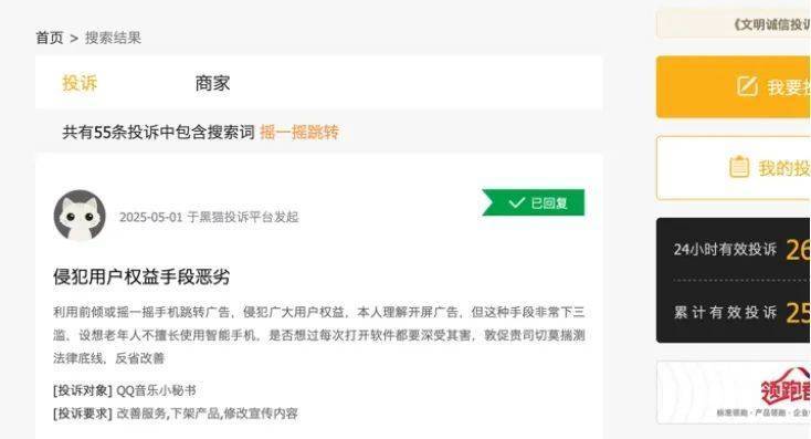 202大学英语四六级报名时间 2020英语四六级报名通道启用了吗